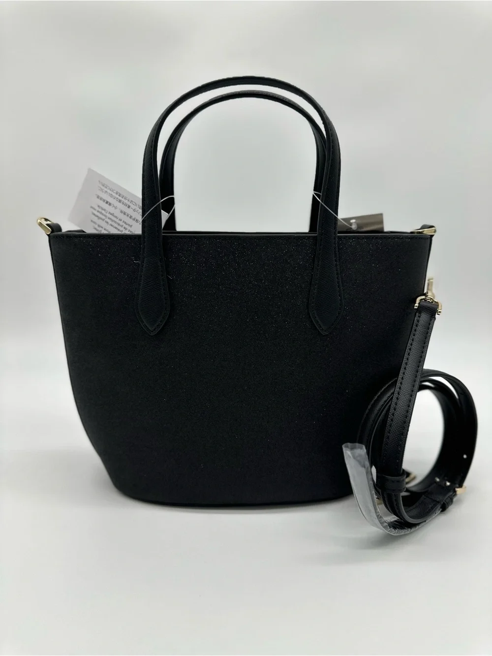 kate spade Black Glitter Tote with Detachable Strap